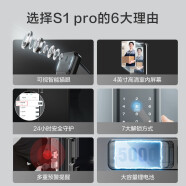 德施曼pro全自动智能门锁 带摄像头可视屏幕猫眼 指纹密码电子锁