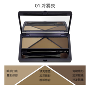 卡姿兰高分造型眉妆盘防水防汗不易脱色持久染眉膏初学者眉粉打底自然妆 立体持色眉粉盘01冷雾灰