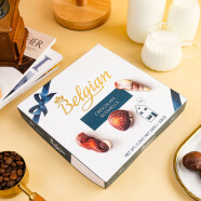 白丽人（Belgian）比利时进口贝壳巧克力250g 送女友生日礼物女礼盒