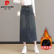 皮尔卡丹女士半身裙2026春秋季新款韩版百搭牛仔包臀裙中长裙子一步裙女装 521蓝色加绒加厚腰带 2XL 127-137