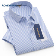 罗蒙短袖衬衫男士薄款条纹衬衫商务职业工装衬衣男装L82D08-3蓝 39 