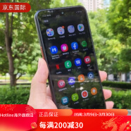 三星/ SM-A5108 Xcover 6 PRO 5G三防手机 原封版 魔幻金 官方标配5G通16GB