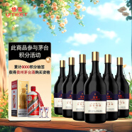 茅台（MOUTAI）生态农业悠蜜蓝莓酒 遇见·蓝雪 果味酒 （半甜型）450ml*6整箱装