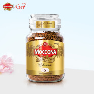 摩可纳 Moccona 进口纯咖啡粉 经典中度烘焙冻干速溶黑咖啡 100g