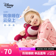 迪士尼（DISNEY）童装儿童女童长袖睡衣秋衣秋裤两件套装23秋DB332AE02粉130