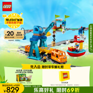 乐高（LEGO）积木拼装得宝10875 智能货运火车大颗粒积木桌儿童玩具生日礼物