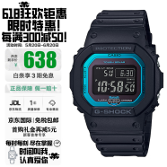 卡西欧（CASIO）G-SHOCK礼物推荐男表经典35周年限定街头说唱小方块金属小方表 电波+太阳能+蓝牙GW-B5600-2