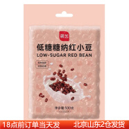 展艺赤小豆蜜豆红豆沙面包馅料月饼馅 芋圆奶茶甜品刨冰原料烘焙即食 展艺低糖糖纳红小豆500g