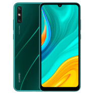 华为 HUAWEI 畅享10e/畅享10E 6.3英寸屏幕 1300万像素 二手手机 95新成色 畅享10E翡冷翠 全网通(4G 64G)