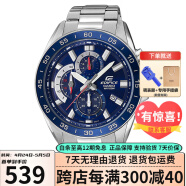 卡西欧（CASIO）手表edifice黑暗之心商务休闲防水男士多功能手表EF系列香港直邮 EFV-550D-2A