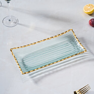 花语四季金边水晶玻璃水果盘家用客厅茶几方形甜品碗高颜值轻奢高档沙拉盘 金边条纹盘中号