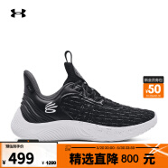 安德玛（UNDERARMOUR）UA秋冬库里Curry Flow 9男女同款运动篮球鞋3025631 黑色001 42