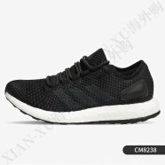 阿迪达斯 （adidas）SOLAR DRIVE BOOST男子透气跑步鞋D97441 CM8238  41