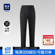 海澜之家（HLA）休闲裤男六维弹力商务绅士九分裤裤子夏季男 黑色条纹N3 170/78A(31)推荐60-63kg