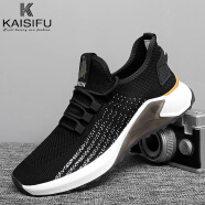 凯斯芙（kaisifu）轻奢品牌男鞋夏季2024新款透气网面鞋男士休闲鞋小白鞋男款运动鞋 黑色 38