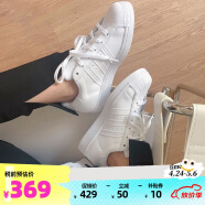 ADIDAS阿迪达斯金标贝壳头运动板鞋（三叶草系列休闲小白鞋男女）FU7712 白色 EF5399 39