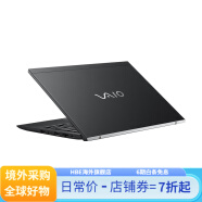 VAIO日本 S13 轻薄笔记本13英吋 i7 1t 16g 银色笔记本超清便携手提商务办公笔记本源自索尼 雅质黑 i7-1255u 16GB 1TB 固态硬盘 官方标配