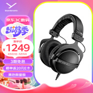 拜雅（beyerdynamic） DT770 PRO 头戴式 专业录音 封闭式监听耳机 80欧低阻黑色特别版