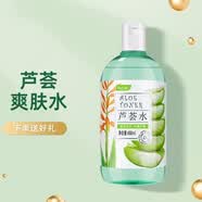 安安纯新 化妆水爽肤水补水保湿面膜水男女适用 平衡护肤480ml 芦荟水1瓶