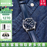 西铁城（CITIZEN）西铁城（CITIZEN）男表光动能时尚商务BM7140休闲简约防水男腕表 BM7140-11L