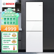 博世（BOSCH）274升 三门冰箱小型电冰箱混冷无霜维他保鲜玻璃面板 白色 KKU28S20TI