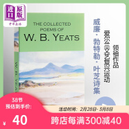 预售 英文原版The Collected Poems of W.B.Yeats叶芝诗集