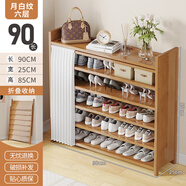 WAWJ大容量免安装鞋柜落地实木多层收纳鞋架子家用门口出租房收纳新款 白帘 6层90款【免安装】