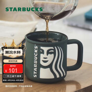 星巴克（Starbucks）墨绿色女神款陶瓷马克杯办公室咖啡杯子320ml男女生节日礼物