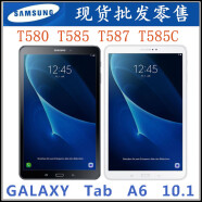 Samsung/三星 SM-T580 GALAXYTab A6 10吋T857平板电脑T585通话4 WIFI 16GB T580全新WIFI