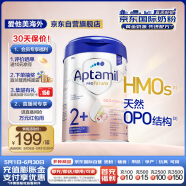 爱他美（Aptamil）德国白金版HMO 幼儿配方奶粉2+段 (2岁及以上) 800g 德爱白金