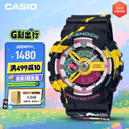 卡西欧（CASIO）手表男士G-SHOCK英雄联盟LOL运动电子日韩表礼物GA-110LL-1