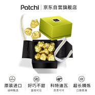 patchi芭驰 进口开心果夹心巧克力礼盒300g 迪拜 公司福利母亲节礼物