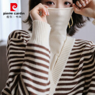 皮尔卡丹韩国宽松显瘦高领条纹针织衫打底秋冬加厚假两件内搭毛衣潮 咖色条纹 常规 S