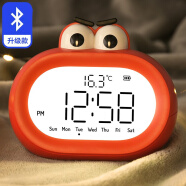 BBA闹钟 学生儿童用倒计时器智能充电夜光创意电子钟蓝牙  大嘴红色