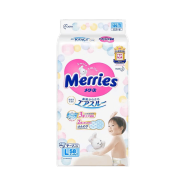 花王（Merries）纸尿裤 婴儿尿不湿 妙而舒原装日本进口 大号L58片（9-14kg）