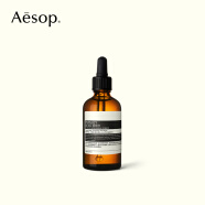 AESOP伊索 香芹籽密集精华 60mL 保湿肌肤 雾面效果 男女士生日礼物