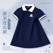 女童夏季连衣裙2025新款韩版洋气儿童夏款女孩polo领短袖公主裙子 油彩花k藏青 140