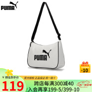 彪马（PUMA）女包 2024夏季简约撞色包边女士休闲单肩包腋下包斜挎包手提包 079372-02/白色 OSFA