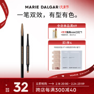 玛丽黛佳（MARIE DALGAR）塑型双效眉笔 持久防水防汗画眉修眉双头含眉粉刷 BR-3可可咖 0.3g