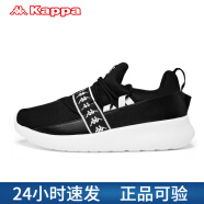 Kappa男鞋舒适轻质跑鞋休闲运动鞋秋冬新款-K0855MQ72V 黑色/漂白-990 43