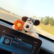 花雨夜可爱修狗后视镜摆件趴趴公仔汽车装饰中控屏幕车载玩偶车内饰品女 拿橙花飞行镜狗-趴屏幕摆件