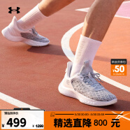 安德玛（UNDERARMOUR）UA秋冬库里Curry Flow 9男女同款运动篮球鞋3025631 白色102 42.5