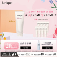 茱莉蔻（Jurlique）玫瑰护手霜礼盒125ML 护肤品保湿滋润舒缓细腻 母亲节送妈妈