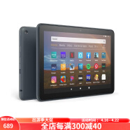 AMAZON亚马逊 Fire HD8 Plus 第10代平板电脑8英寸便携式娱乐学习 高清显示屏 促 64GB 四核处理器 全天候电池续航