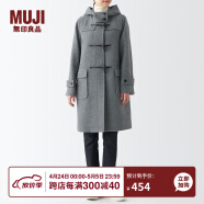 无印良品 MUJI 女式 羊毛混 牛角扣大衣 毛呢大衣 长款外套冬季 BDA11C2A 炭灰色 L(165/88A)