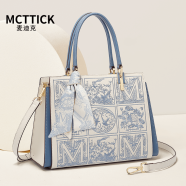 麦迪克（Mcttick）轻奢包包品牌女包高档真皮妈妈包中年女士手提包女送老婆生日礼物 米白色