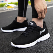 李宁男鞋运动鞋新款透气轻便跑步鞋休闲鞋 标准黑/标准白（反绒皮） 41