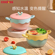 COOKSS儿童餐具宝宝辅食碗婴儿碗316不锈钢新生儿注水保温碗可拆卸粉色