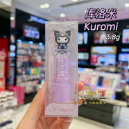 三丽鸥（SANRIO）香港代购限定sanrio三丽鸥My Melody润唇膏美乐蒂Kitty卡通 库洛米唇膏3.8g