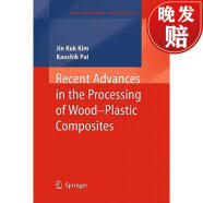 【4周达】Recent Advances in the Processing of Wood-Plastic Composites